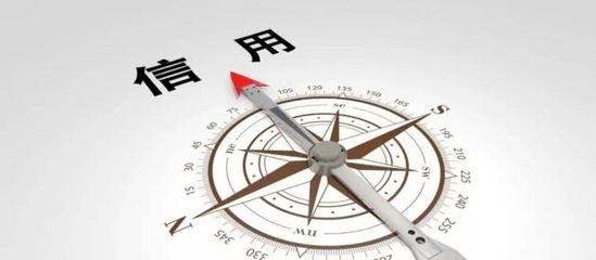 国信集团旗下青岛金企通信息服务正式成立